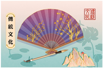 梦见野花 周公解梦原版大全 梦见野花 周公解梦原版大全